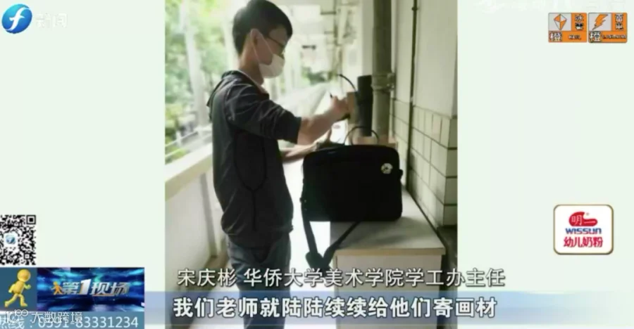 屏幕快照 2020-05-18 13.31.47.png