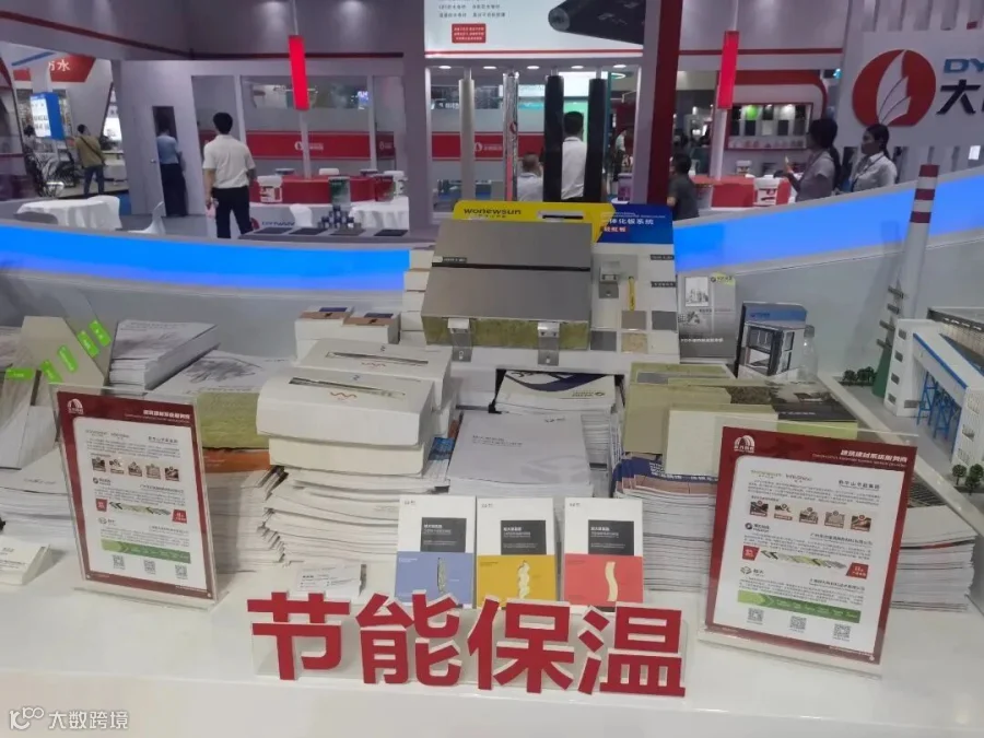 微信图片_20230804083526.jpg