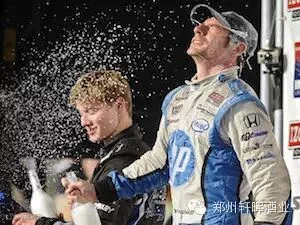 INDYchampagne_1388506373179_1734647_ver1.0_640_480.jpg