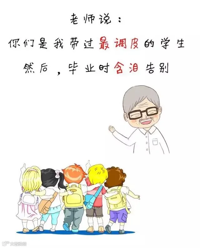 微信图片_20170904232149.jpg