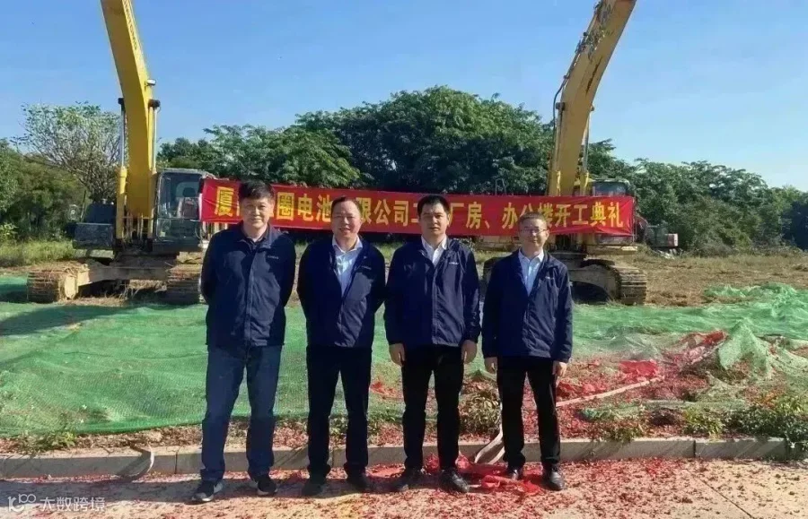 合照1.jpg
