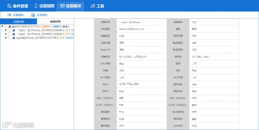 Snipaste_2019-09-19_15-09-47.png