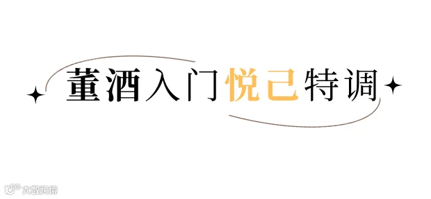 黑粉色创意文字美妆护肤公众号标题 (4).png