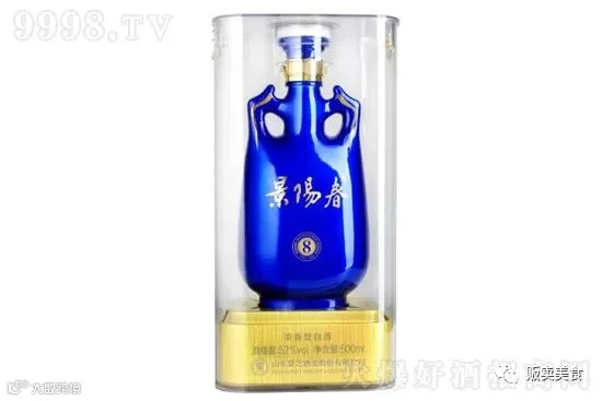 52°景阳春酒8 500ml价格,多少钱?