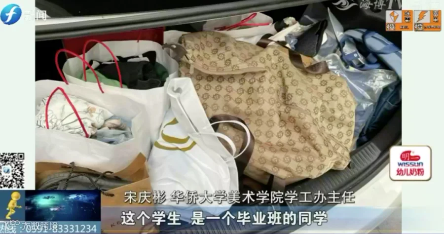 屏幕快照 2020-05-18 13.24.19.png