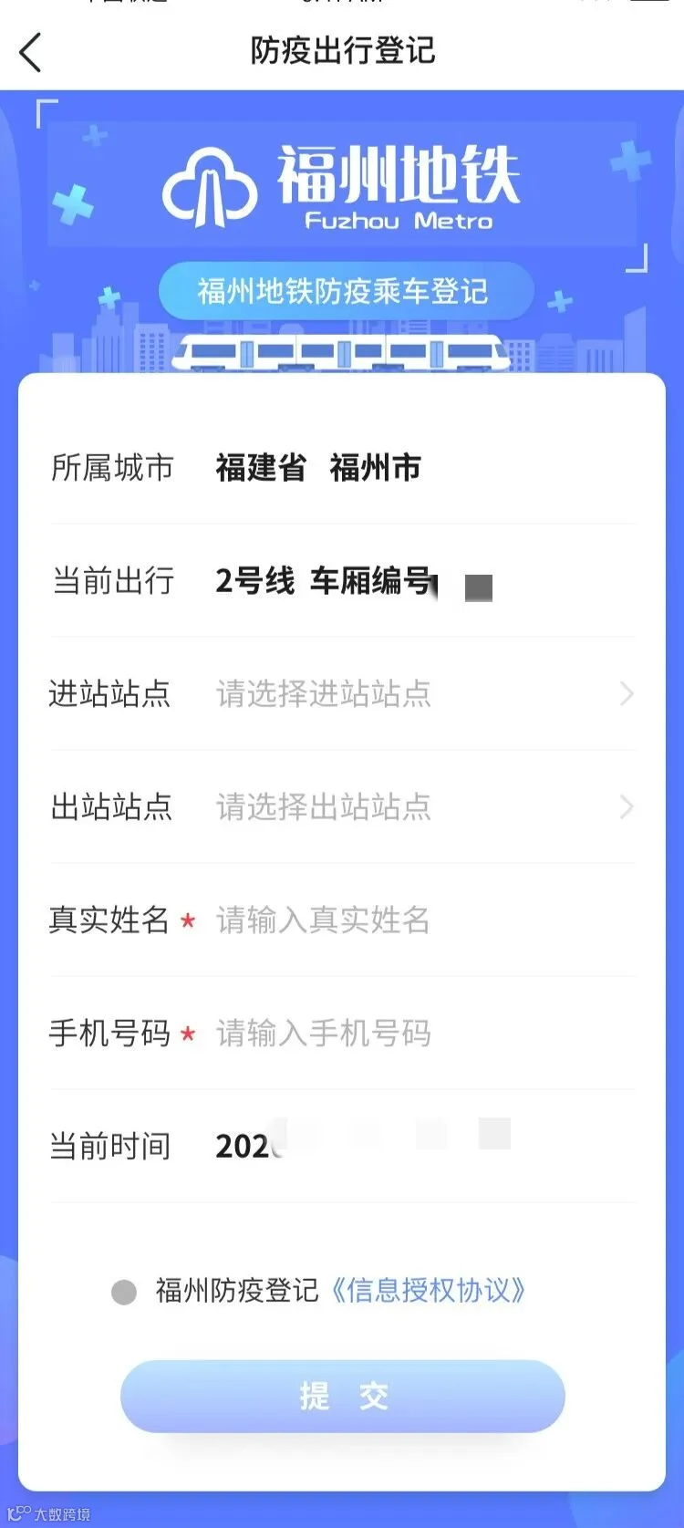 刘1.jpg