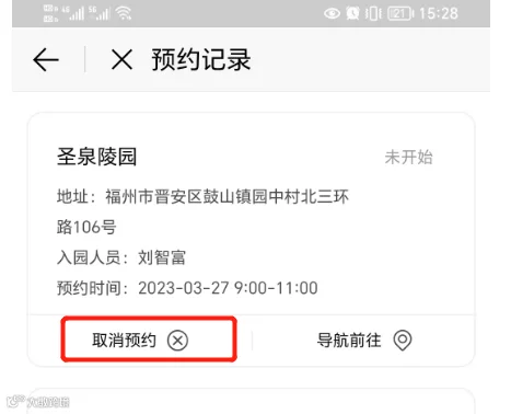 图片9.png