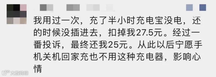 微信图片_20220819191424.jpg