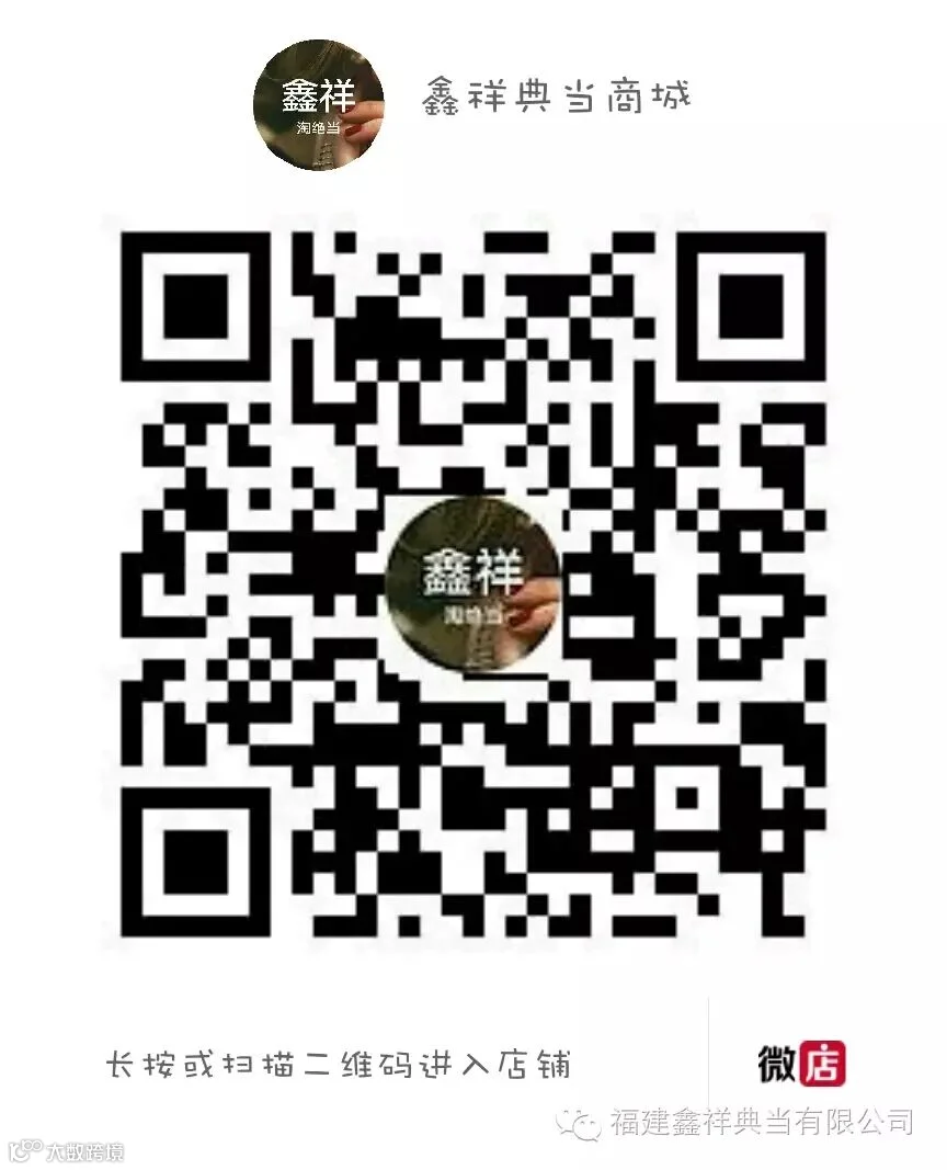 1479180893410577.jpg