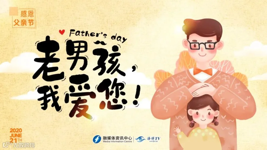 微信图片_20200620154838.jpg