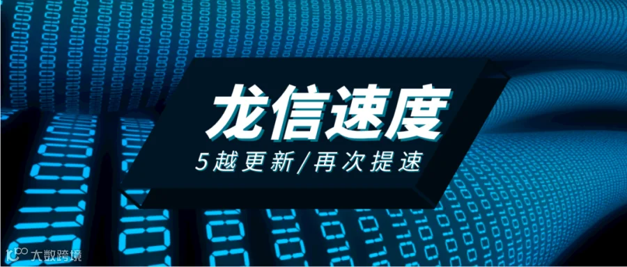 5月更新.png