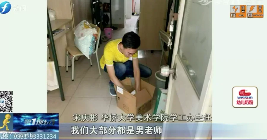 屏幕快照 2020-05-18 13.38.39.png