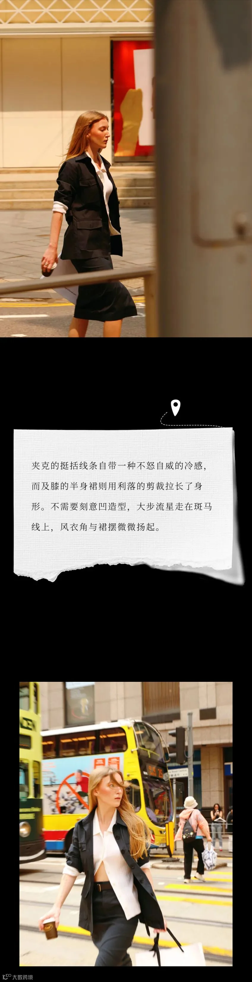 稿定设计-8.jpg