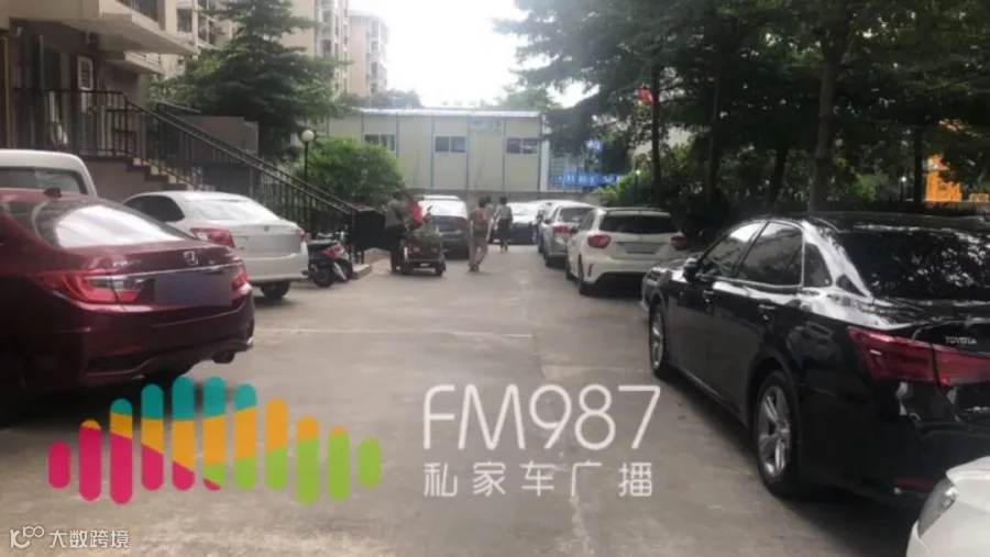 微信图片_20190829080452.jpg