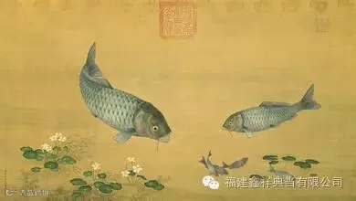 《画鱼藻》