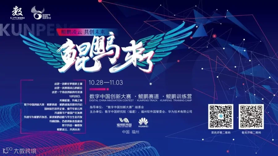 微信图片_20191022104047.jpg