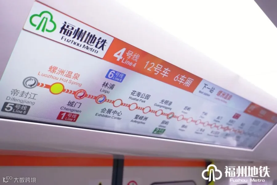 接车照片3.jpg