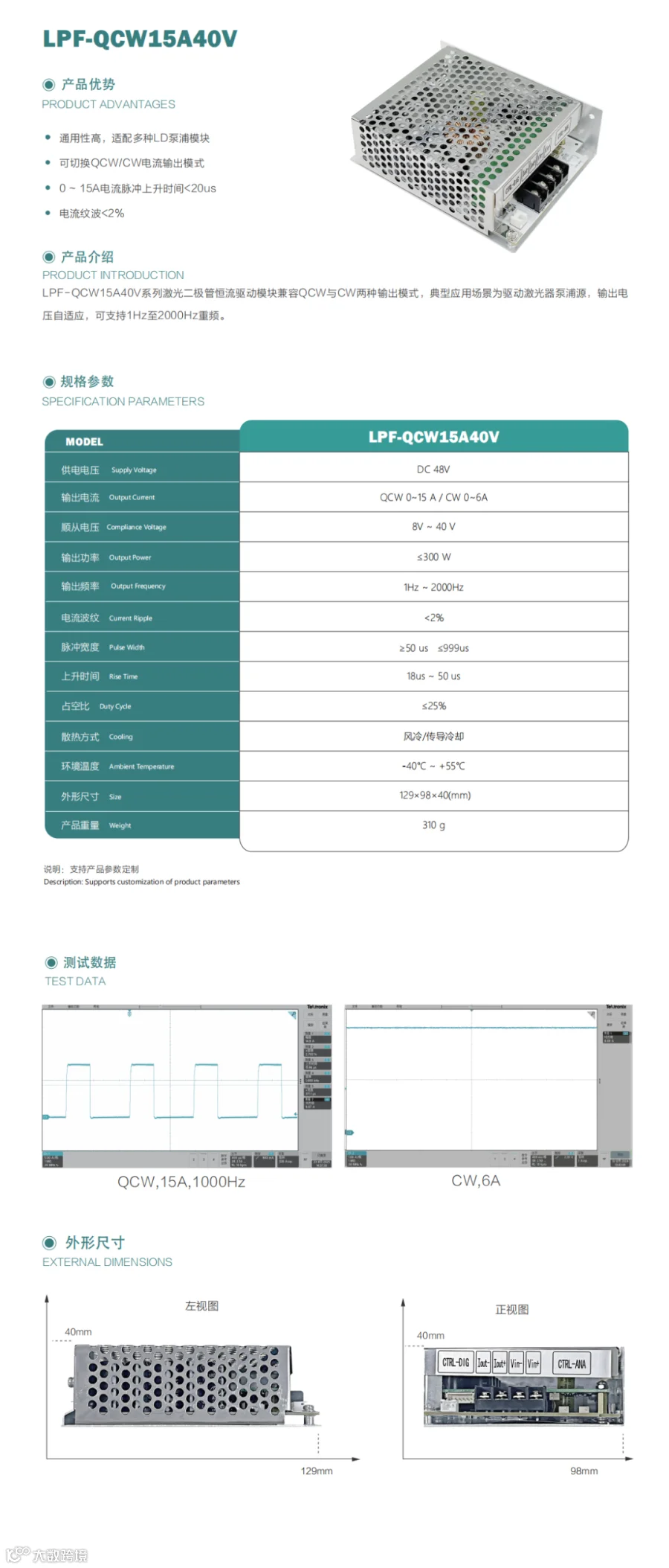公众号_07.png
