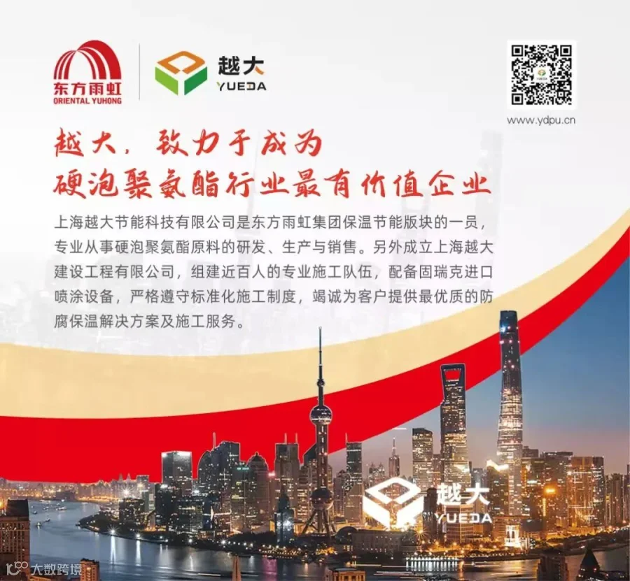 结尾.jpg