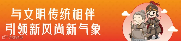 五四路护栏-07.jpg