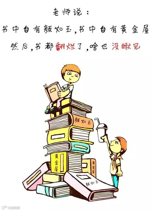 微信图片_20170904232153.jpg