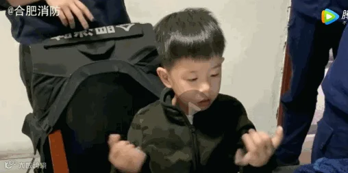 3.gif