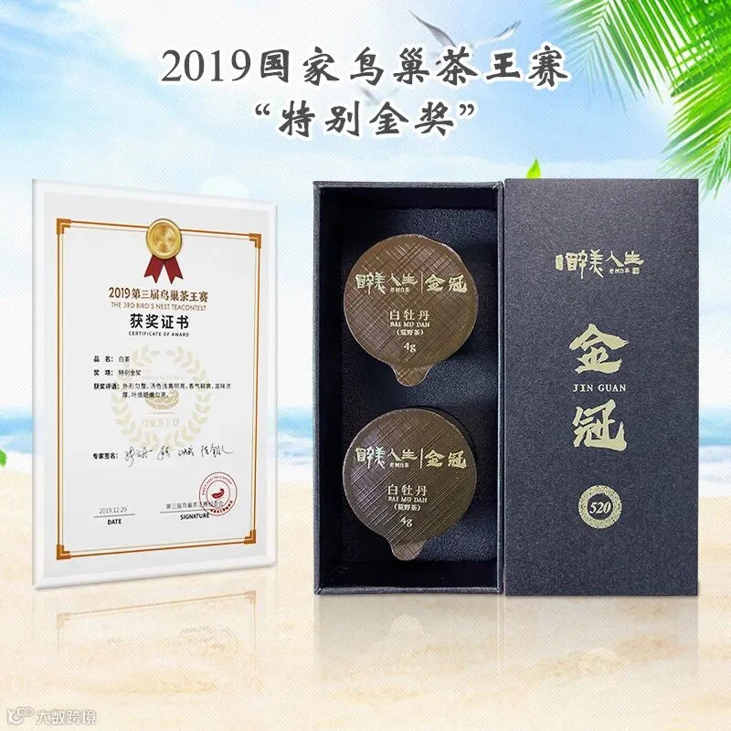 微信图片_20211228095038.jpg