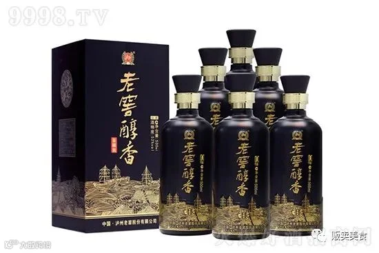 泸州老窖老窖醇香鉴藏装52度500ml×6瓶整箱装,多少钱?