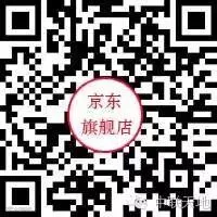 京东二维码.jpg