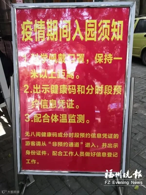 微信图片_20210123140843.jpg