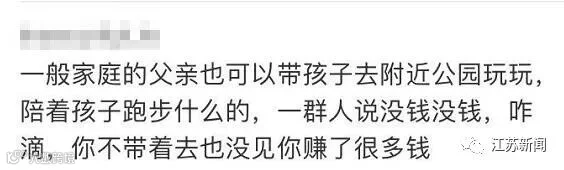 QQ截图20200826103209_副本.jpg