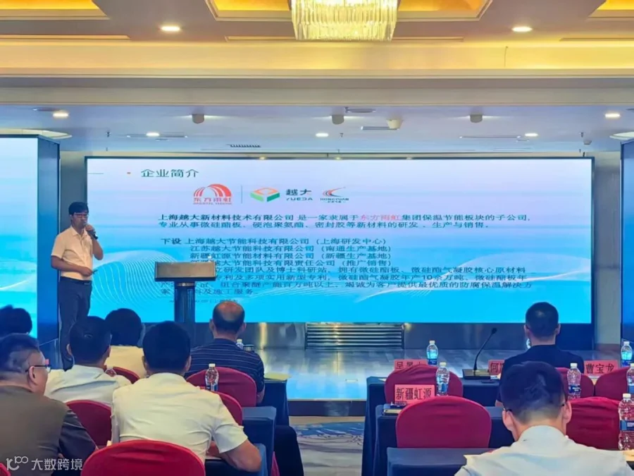 微信图片_20251230152209_992_7.jpg