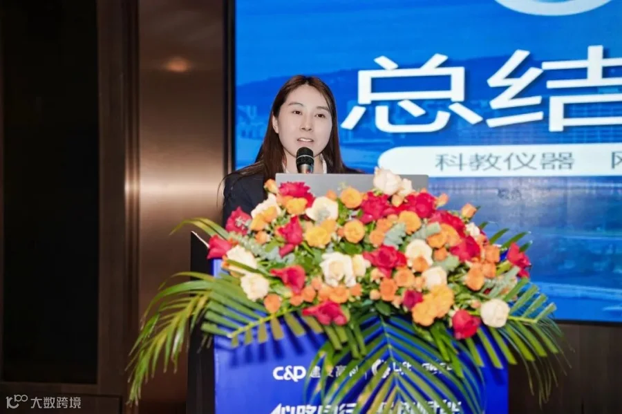 微信图片_20251205162618_641_57.jpg