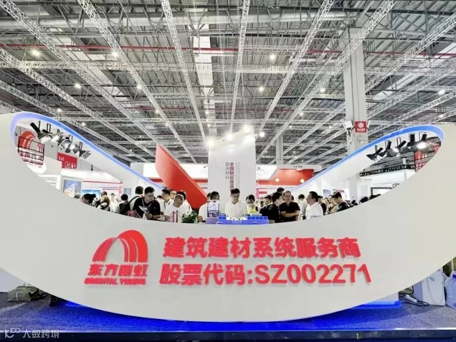 微信图片_20230804085946.jpg