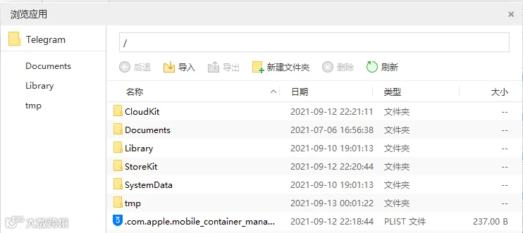 图片5.png