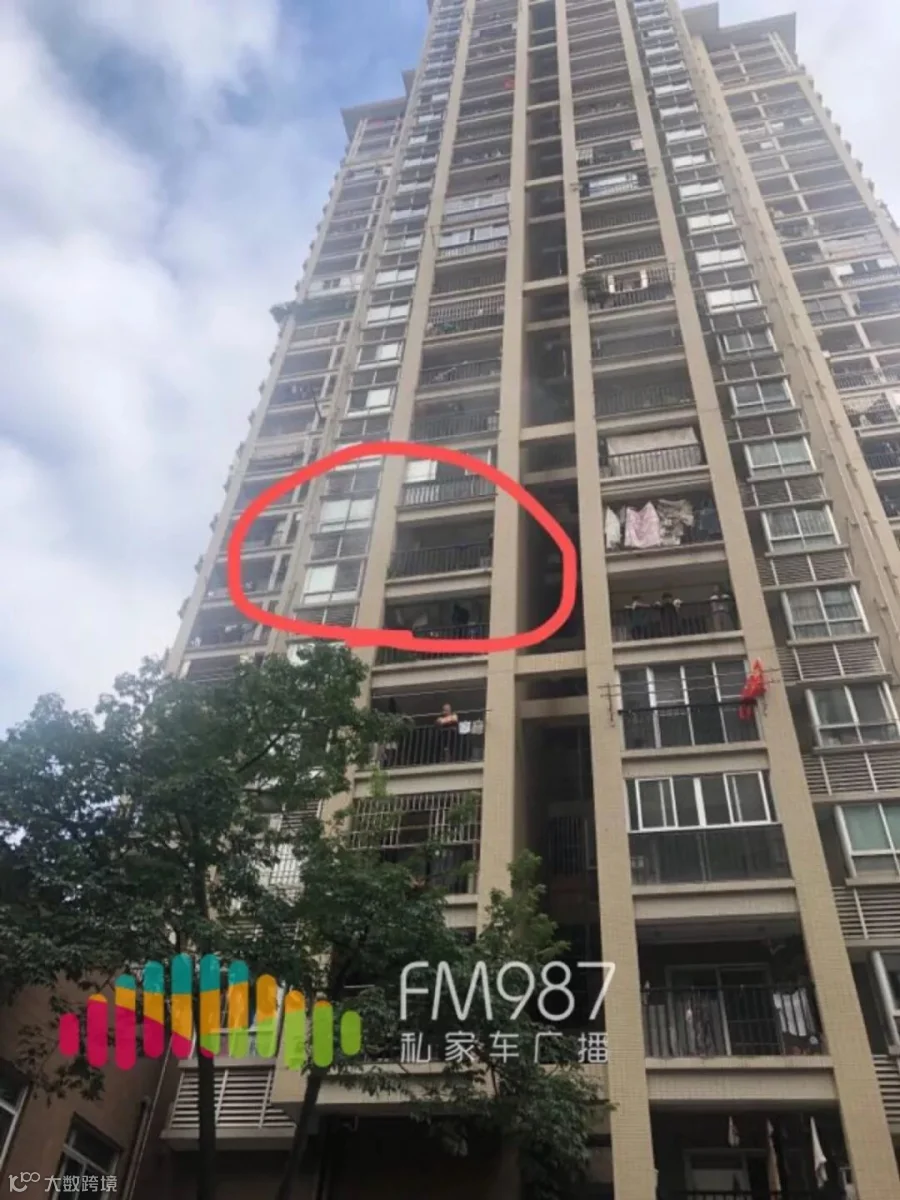 微信图片_20190829080454.jpg