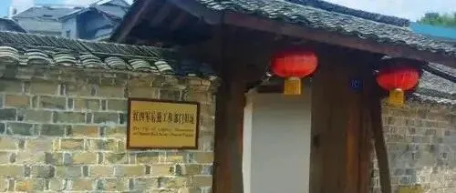 曾经偏僻清冷的龙岩古田小镇，如今靠着红色文旅成了全国知名打卡地