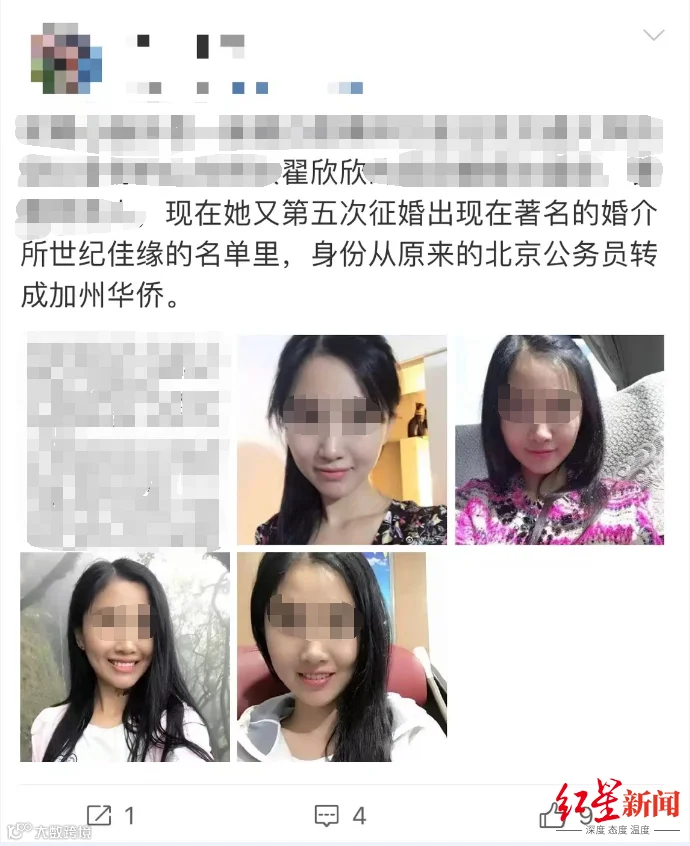 1681386918819620.png