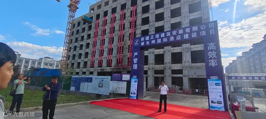 微信图片_20250922150025_136_42.jpg