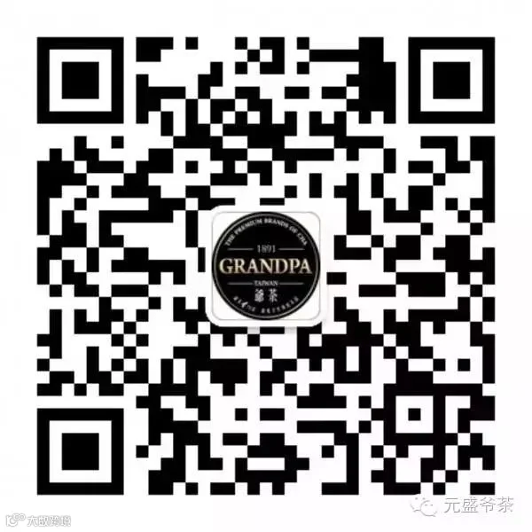 qrcode_for_gh_53a95eeac8bd_1280.jpg