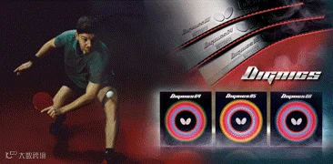 【FIX】lin-gaoyuan6_6_no6-sub6-titles68.gif
