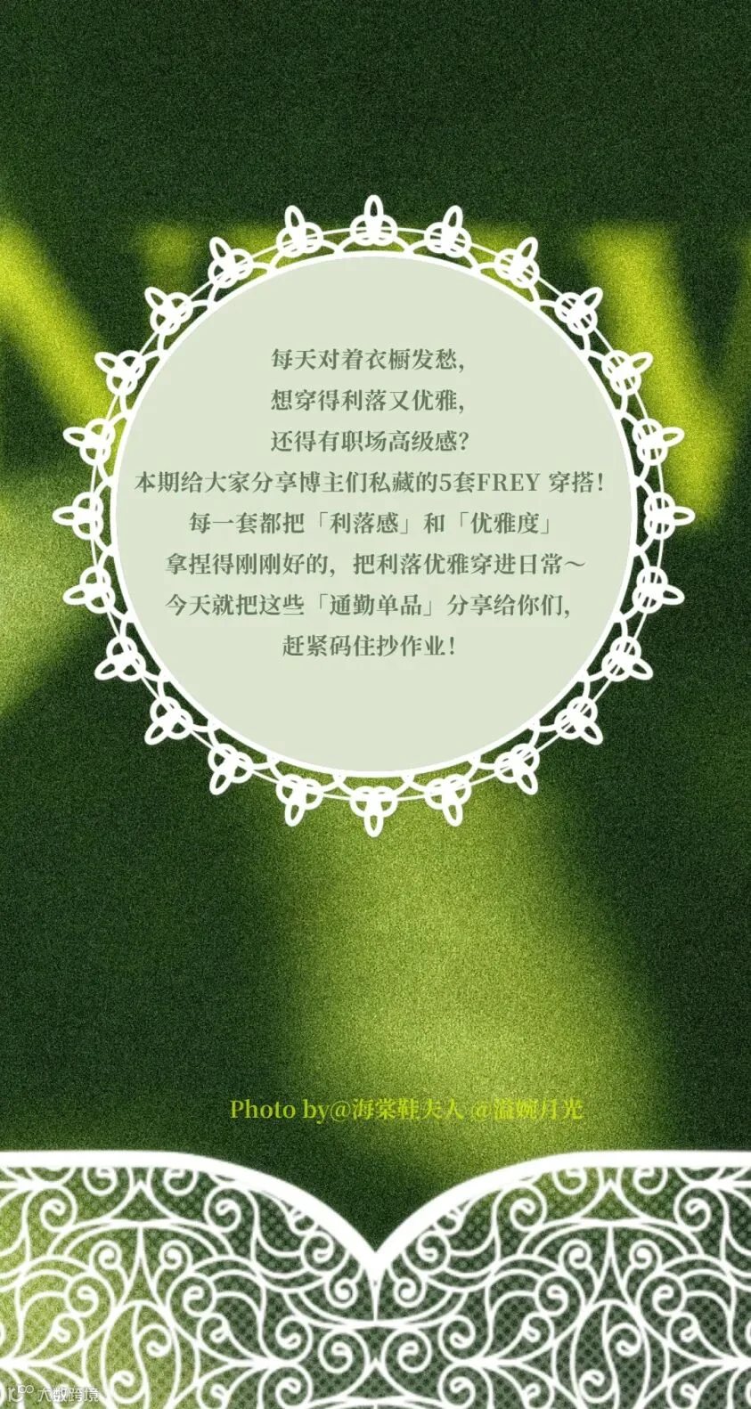 稿定设计-2.jpg