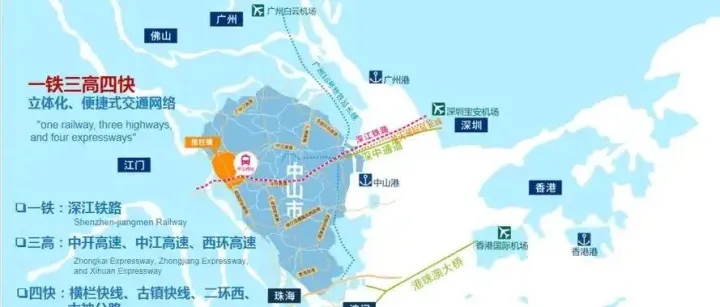 中山快速铁路有望加快推进，中山交通升级释放新红利！