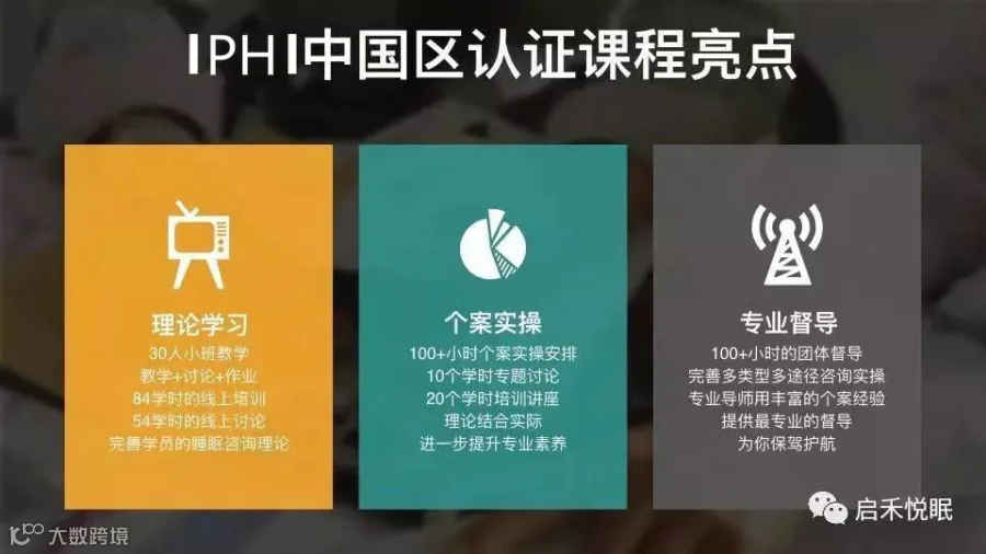 https://image.ipaiban.com/upload-ueditor-image-20181128-1543364907442055025.jpeg