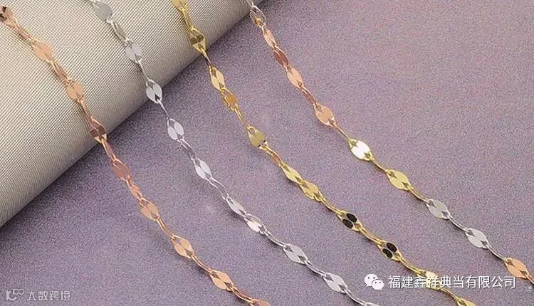 点击查看源网页