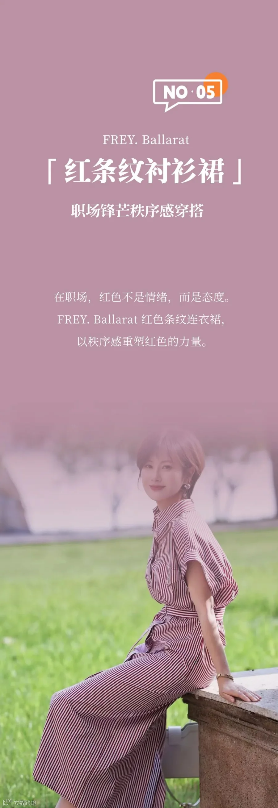 封面 (6).jpg