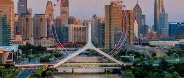 全国城市人均存款排名迎来重构：天津跻身前三，宁河超过蓟州，滨海进入前十