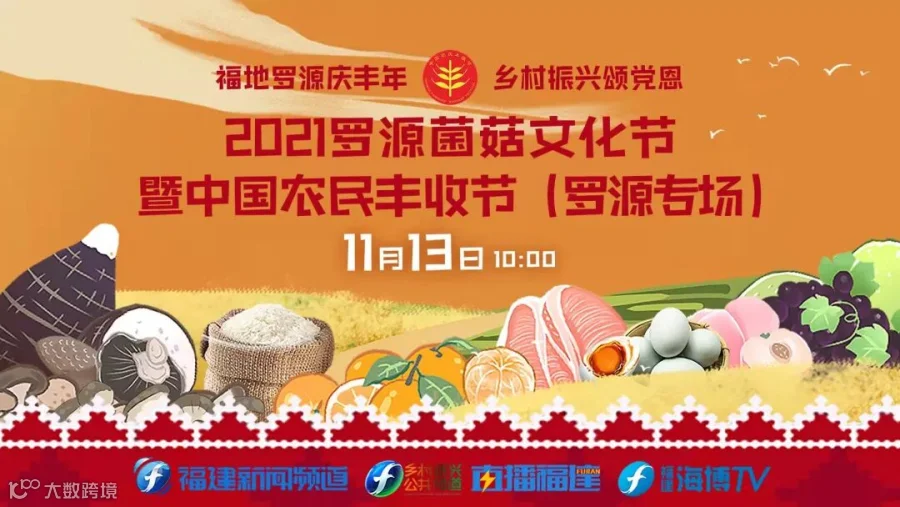 微信图片_20211111124458.jpg