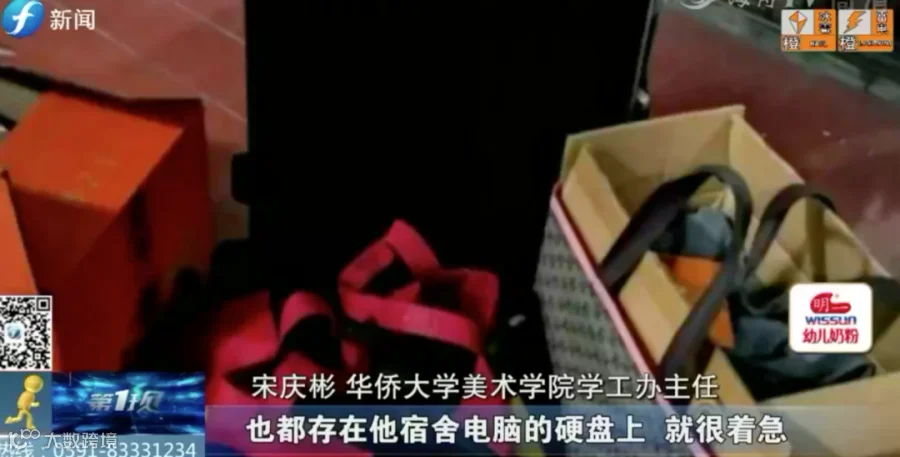 屏幕快照 2020-05-18 13.24.48.png