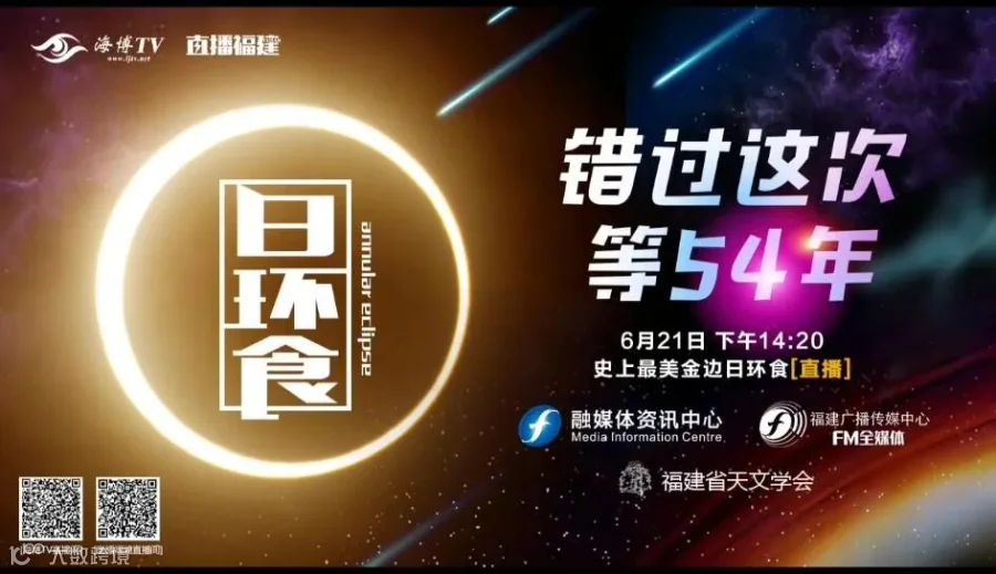 微信图片_20200620154838.jpg